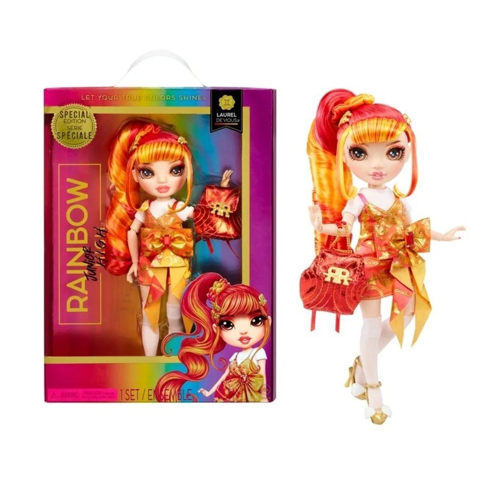 Rainbow Junior High Special Edition Laurel De’Vious - 9" Red, Orange Doll NEW